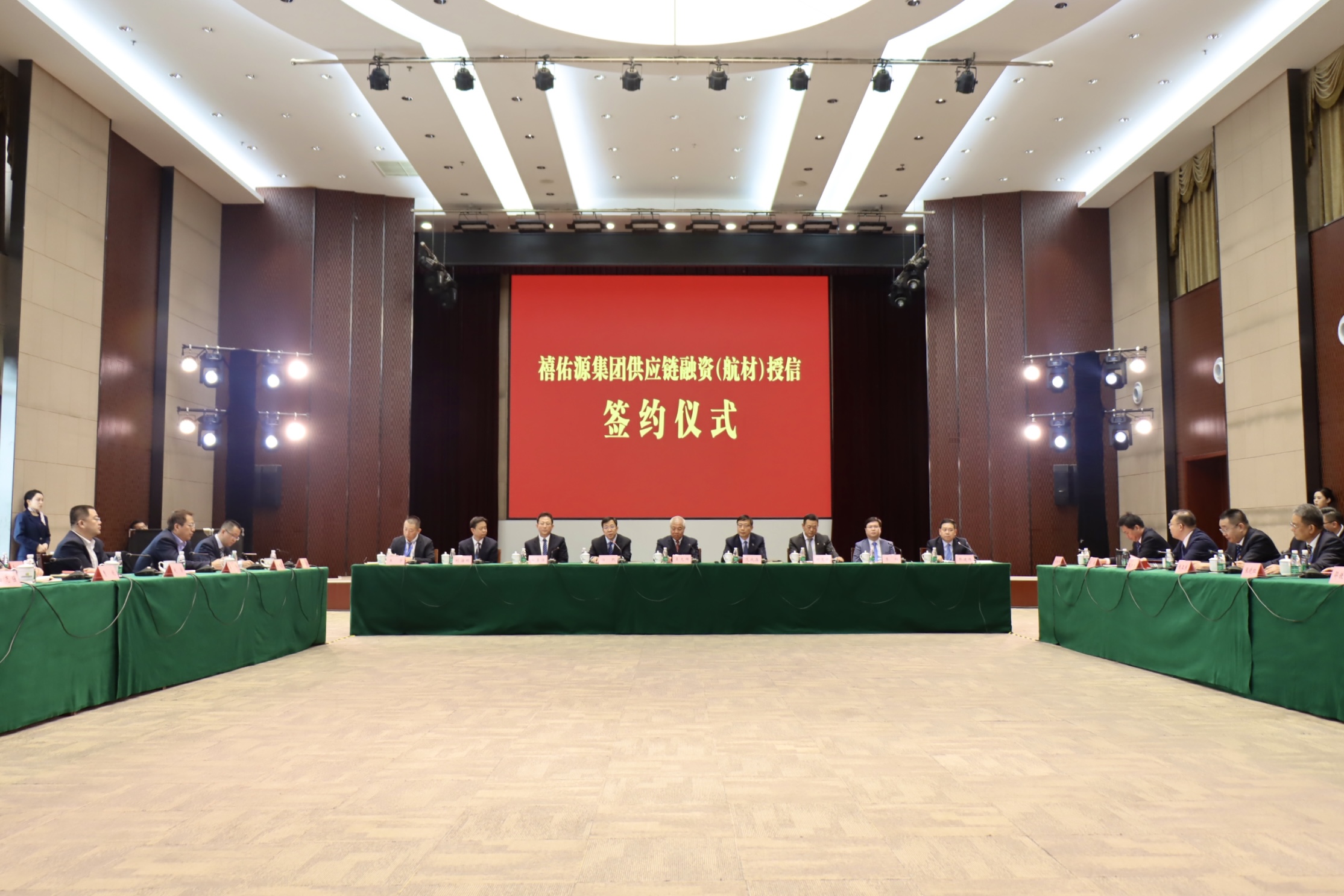 山西銀行向禧佑源授信精準支持我省航空產業